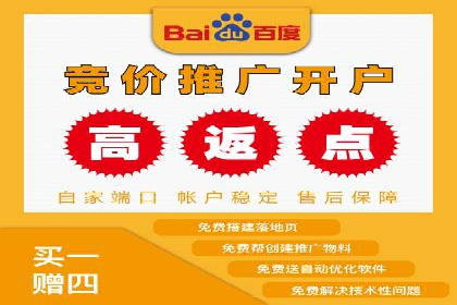 跨屏时代：信息流广告的整合推广策略