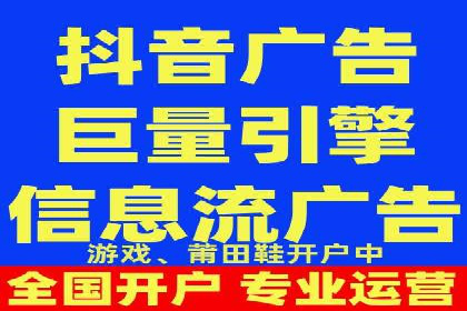 百度竞价个人账户成功案例：小预算大效果